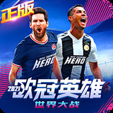 乐博体育app下载官网最新版