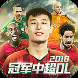 高云体育官网入口
