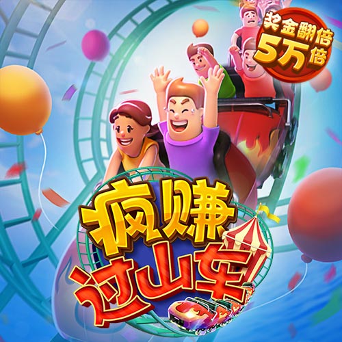 星空体育app下载
