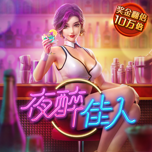 jn江南娱乐最新官网入口