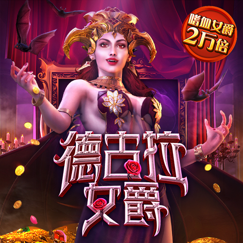 娱乐彩票app官网下载
