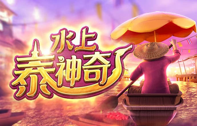 八戒体育官网下载地址