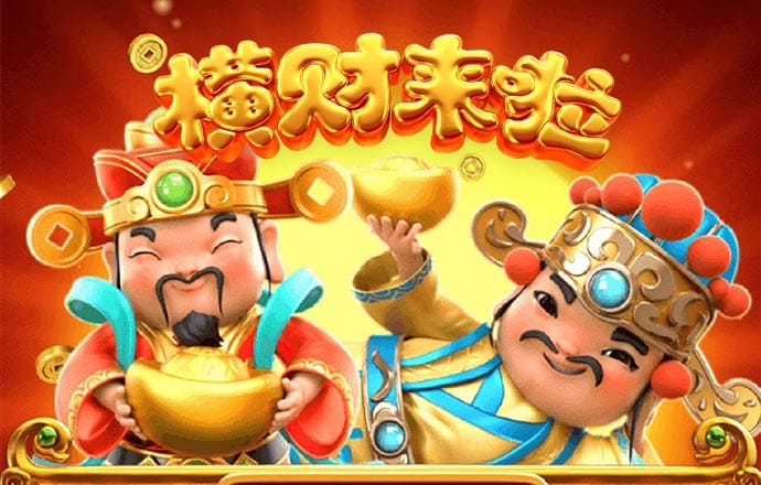 皇冠体彩app下载