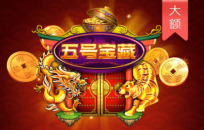 今年会官网app
