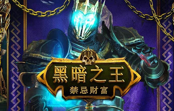 名发彩票app网上登录