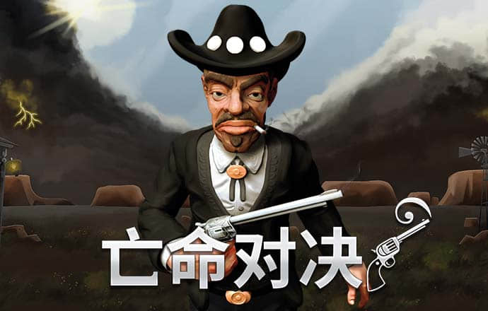ky体育官方平台APP下载