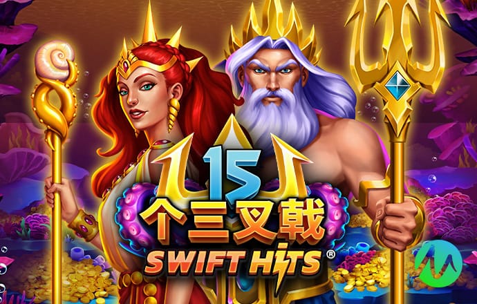 bti体育投注站