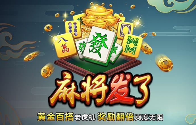 金沙娱场城app下载官方
